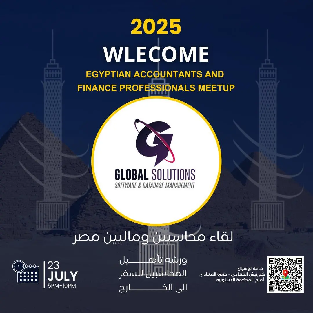 Egyptian Accountants Meetup